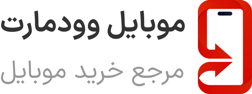 لومیکس پی وی سی