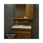 روشویی مدرن زرین نیک کد ZN0131