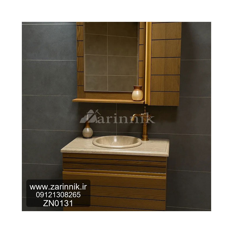 روشویی مدرن زرین نیک کد ZN0131